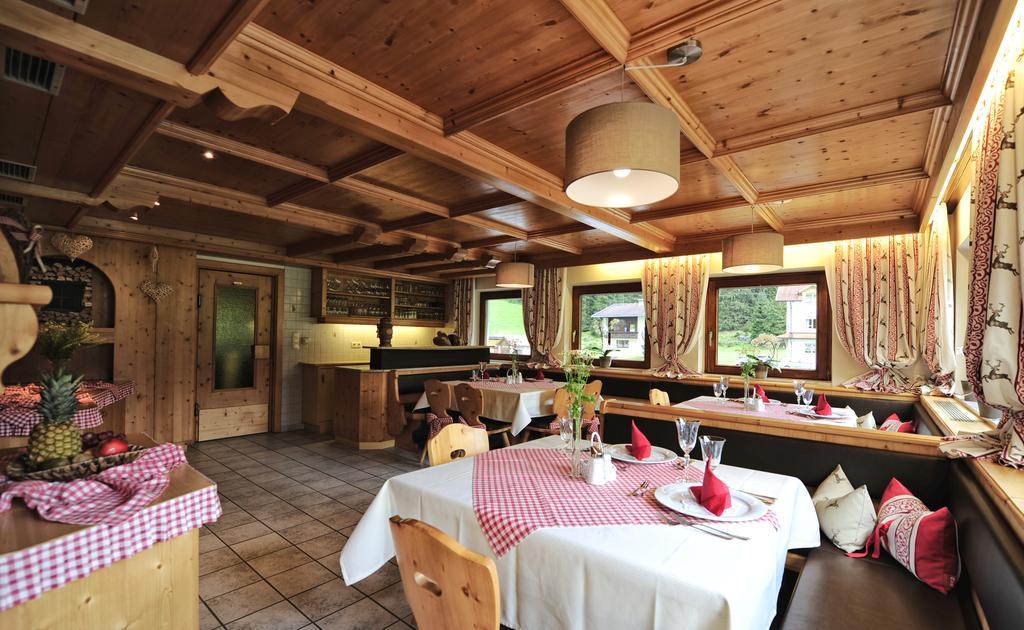 Gletscher-Landhaus Brunnenkogel ザンクト・レオンハルト・イム・ピッツタール エクステリア 写真