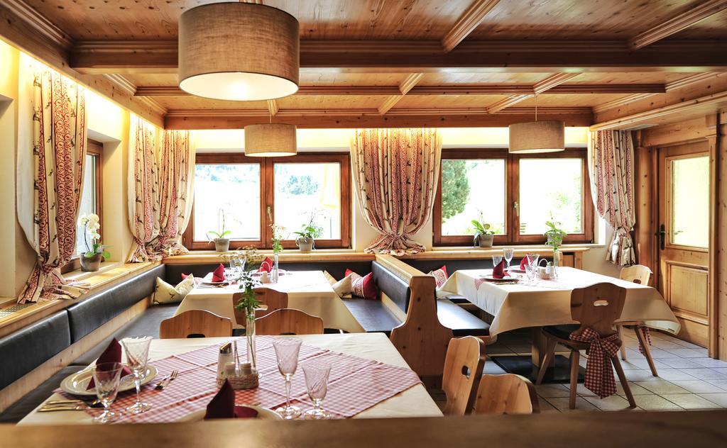 Gletscher-Landhaus Brunnenkogel ザンクト・レオンハルト・イム・ピッツタール エクステリア 写真