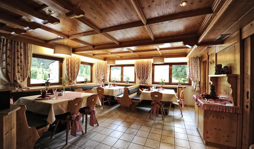 Gletscher-Landhaus Brunnenkogel ザンクト・レオンハルト・イム・ピッツタール エクステリア 写真